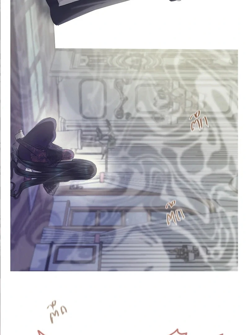 My Destiny, It’s Time to Get It Back Chapter 26 - Page 101
