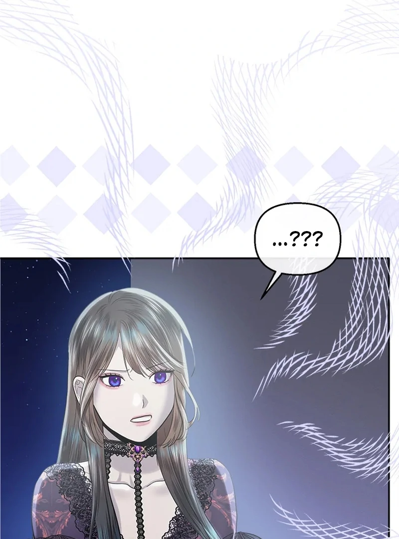 My Destiny, It’s Time to Get It Back Chapter 26 - Page 23