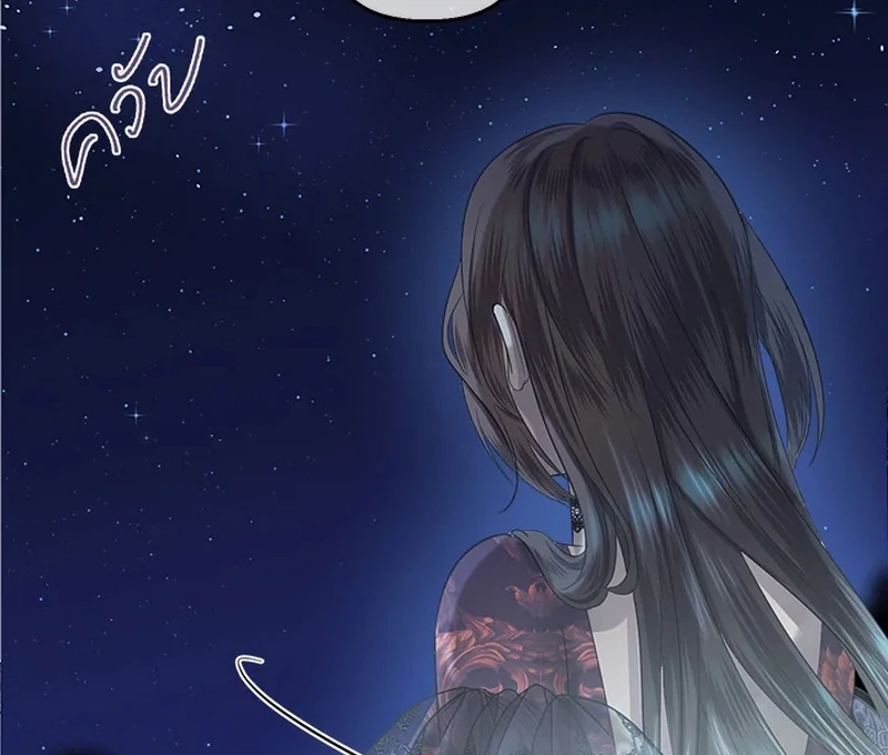 My Destiny, It’s Time to Get It Back Chapter 26 - Page 35