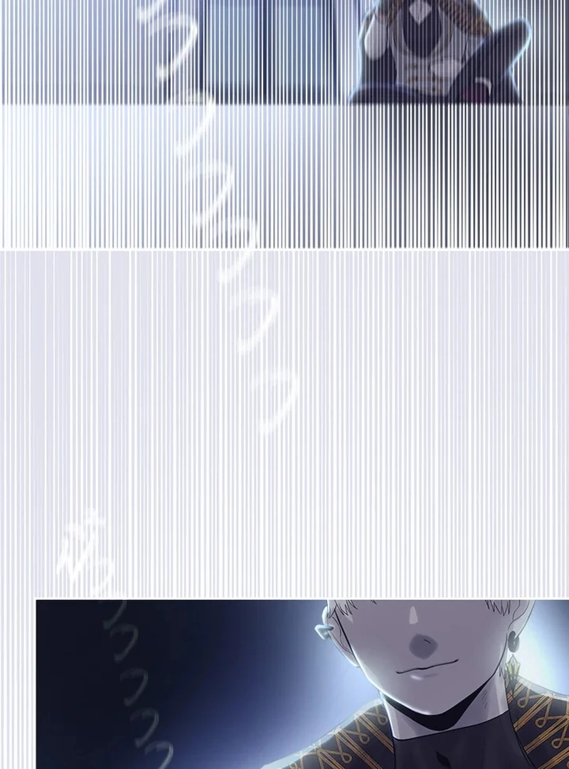 My Destiny, It’s Time to Get It Back Chapter 26 - Page 43