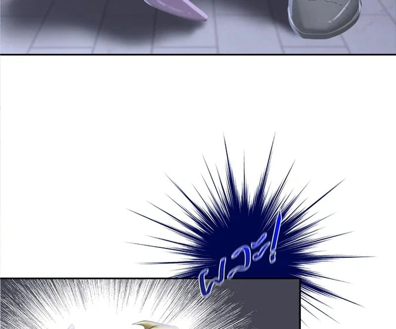 My Destiny, It’s Time to Get It Back Chapter 26 - Page 75