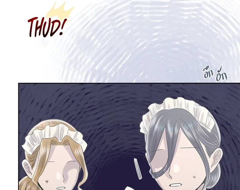 My Destiny, It’s Time to Get It Back Chapter 26 - Page 85