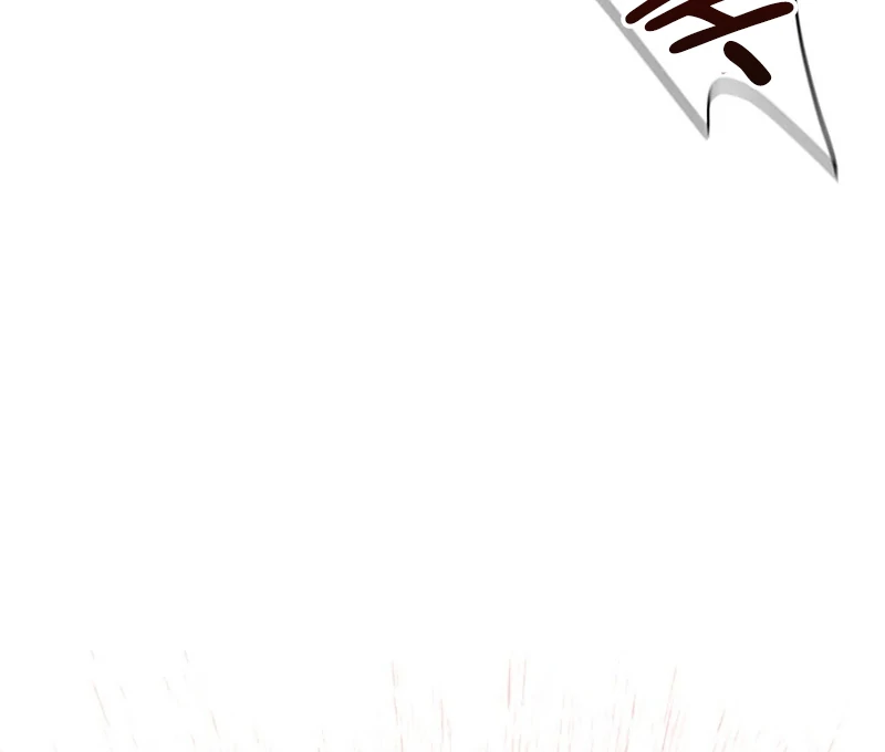 My Destiny, It’s Time to Get It Back Chapter 26 - Page 96