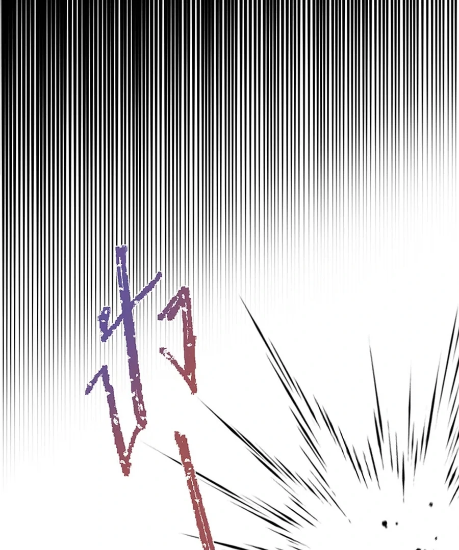 My Destiny, It’s Time to Get It Back Chapter 27 - Page 50