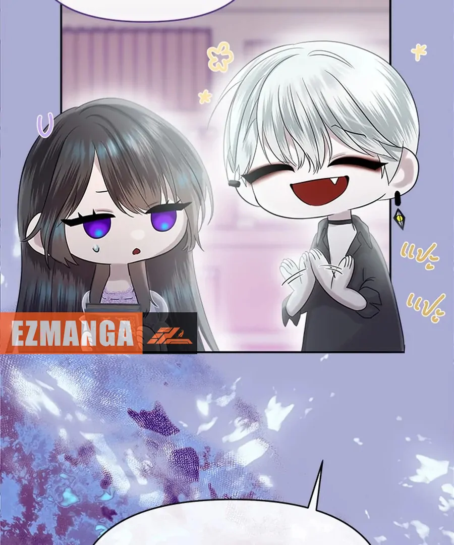 My Destiny, It’s Time to Get It Back Chapter 27 - Page 99