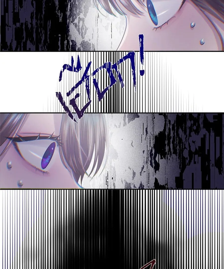My Destiny, It’s Time to Get It Back Chapter 28 - Page 42