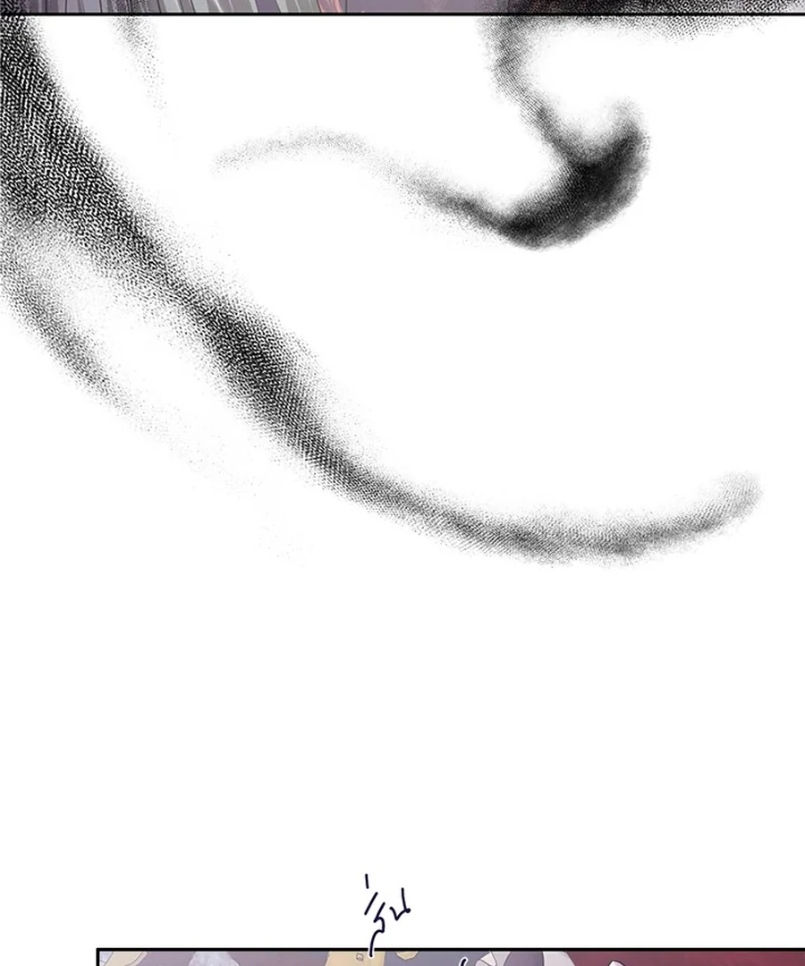 My Destiny, It’s Time to Get It Back Chapter 28 - Page 46