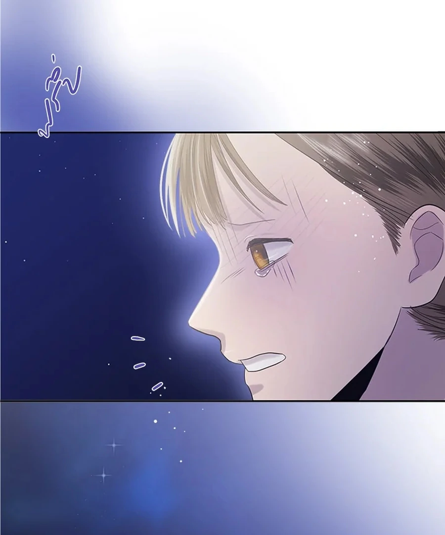 My Destiny, It’s Time to Get It Back Chapter 28 - Page 81