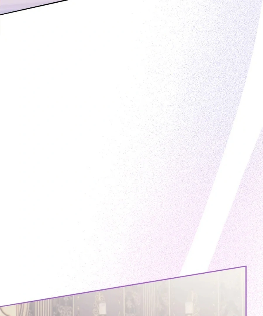 My Destiny, It’s Time to Get It Back Chapter 28 - Page 9