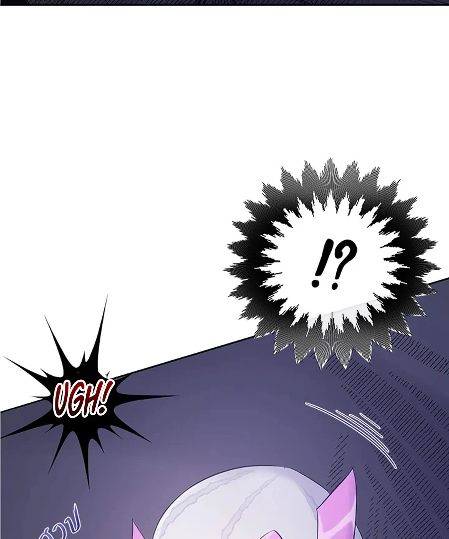 My Destiny, It’s Time to Get It Back Chapter 29 - Page 111