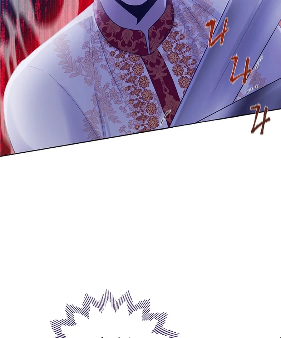 My Destiny, It’s Time to Get It Back Chapter 29 - Page 118