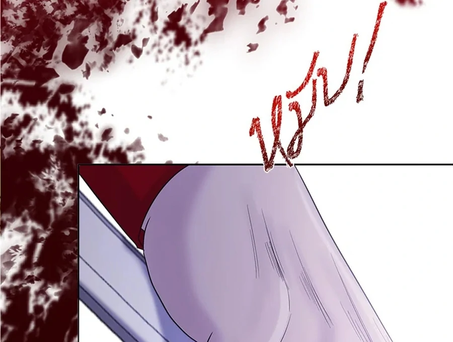 My Destiny, It’s Time to Get It Back Chapter 29 - Page 31