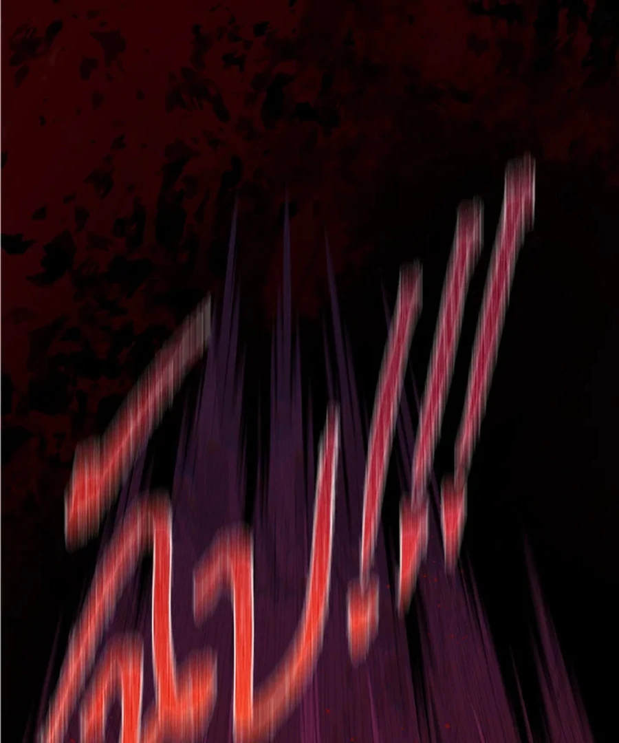 My Destiny, It’s Time to Get It Back Chapter 29 - Page 33