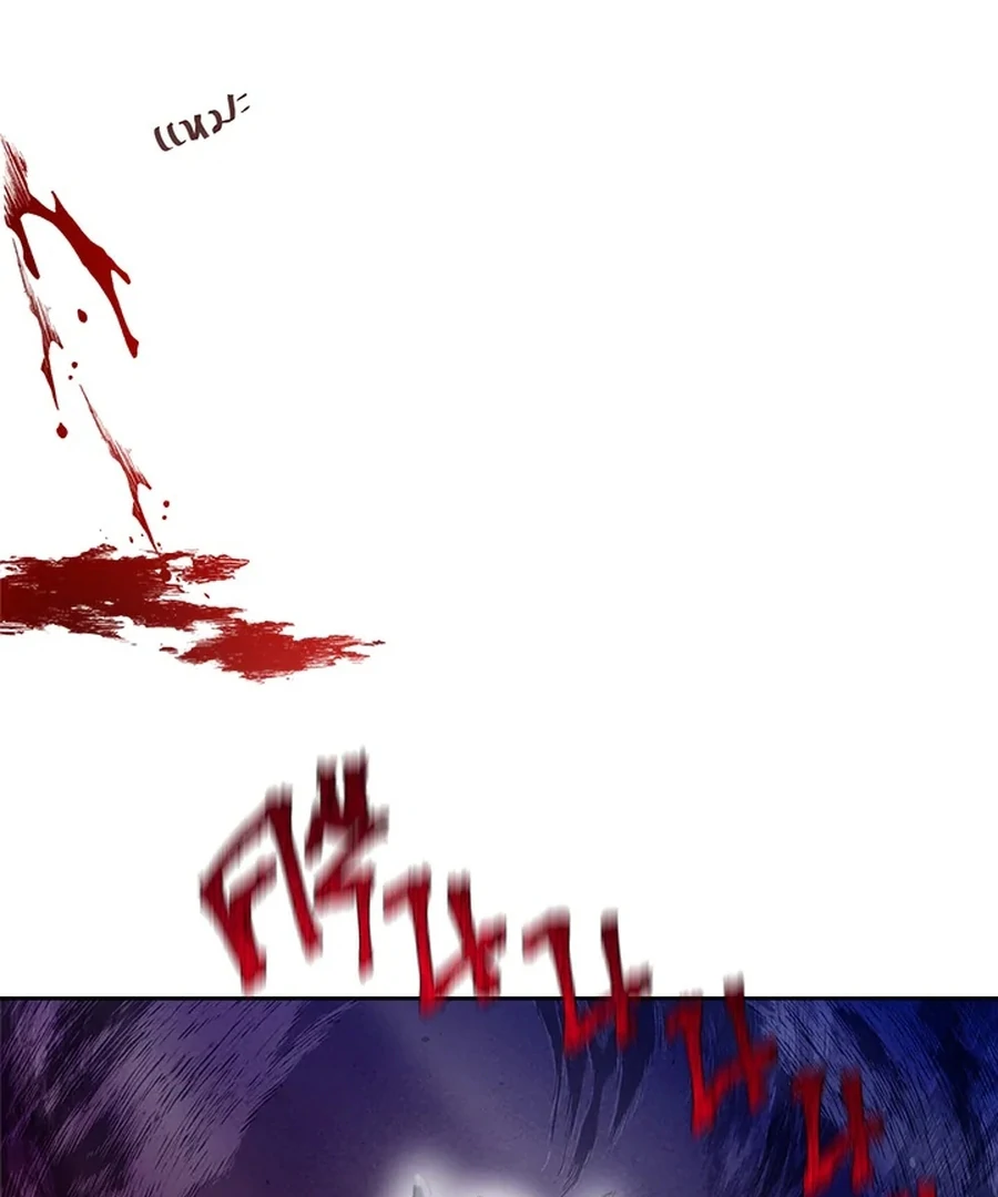 My Destiny, It’s Time to Get It Back Chapter 29 - Page 38