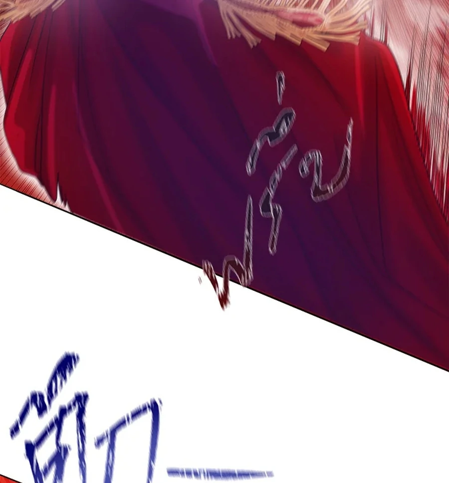 My Destiny, It’s Time to Get It Back Chapter 29 - Page 56