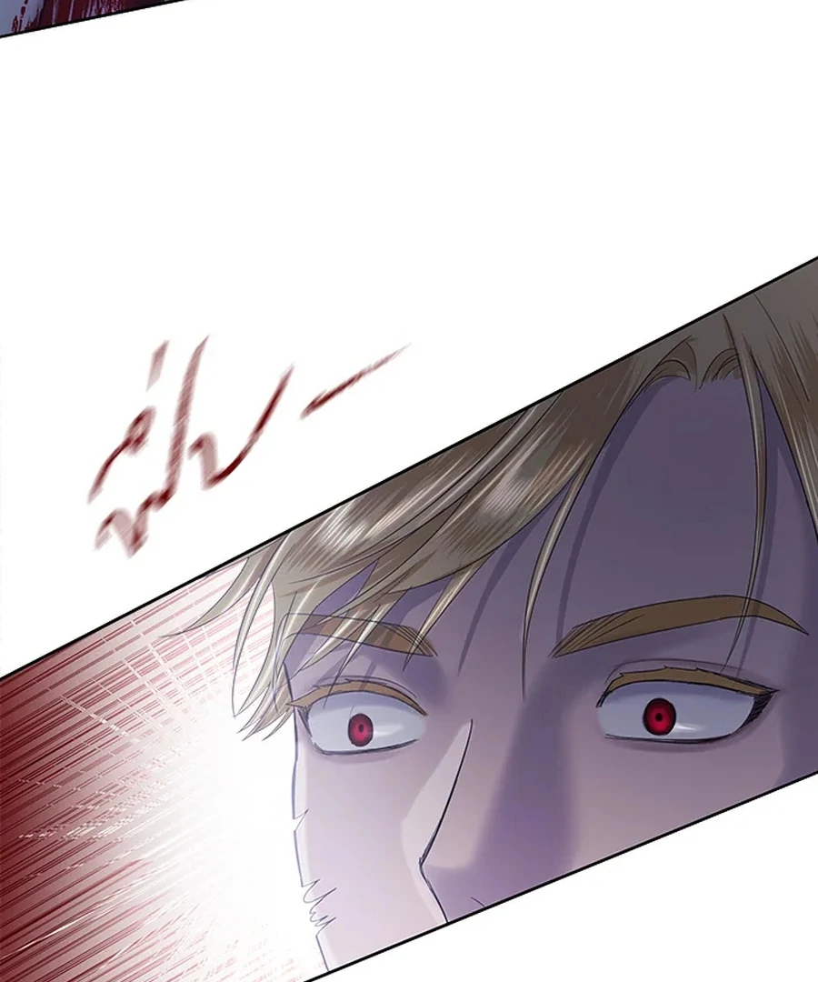 My Destiny, It’s Time to Get It Back Chapter 29 - Page 62