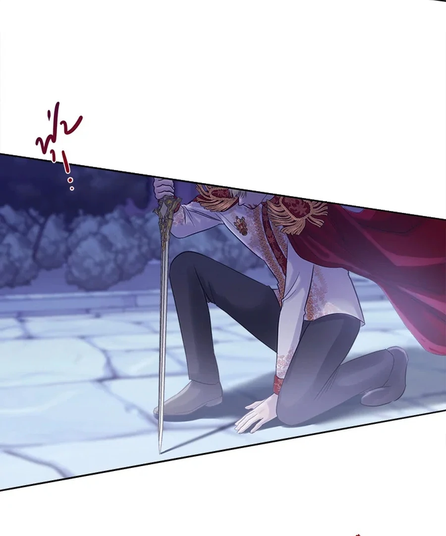 My Destiny, It’s Time to Get It Back Chapter 29 - Page 69