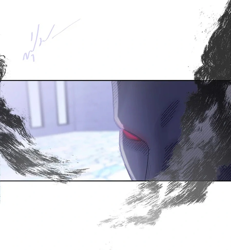 My Destiny, It’s Time to Get It Back Chapter 29 - Page 79