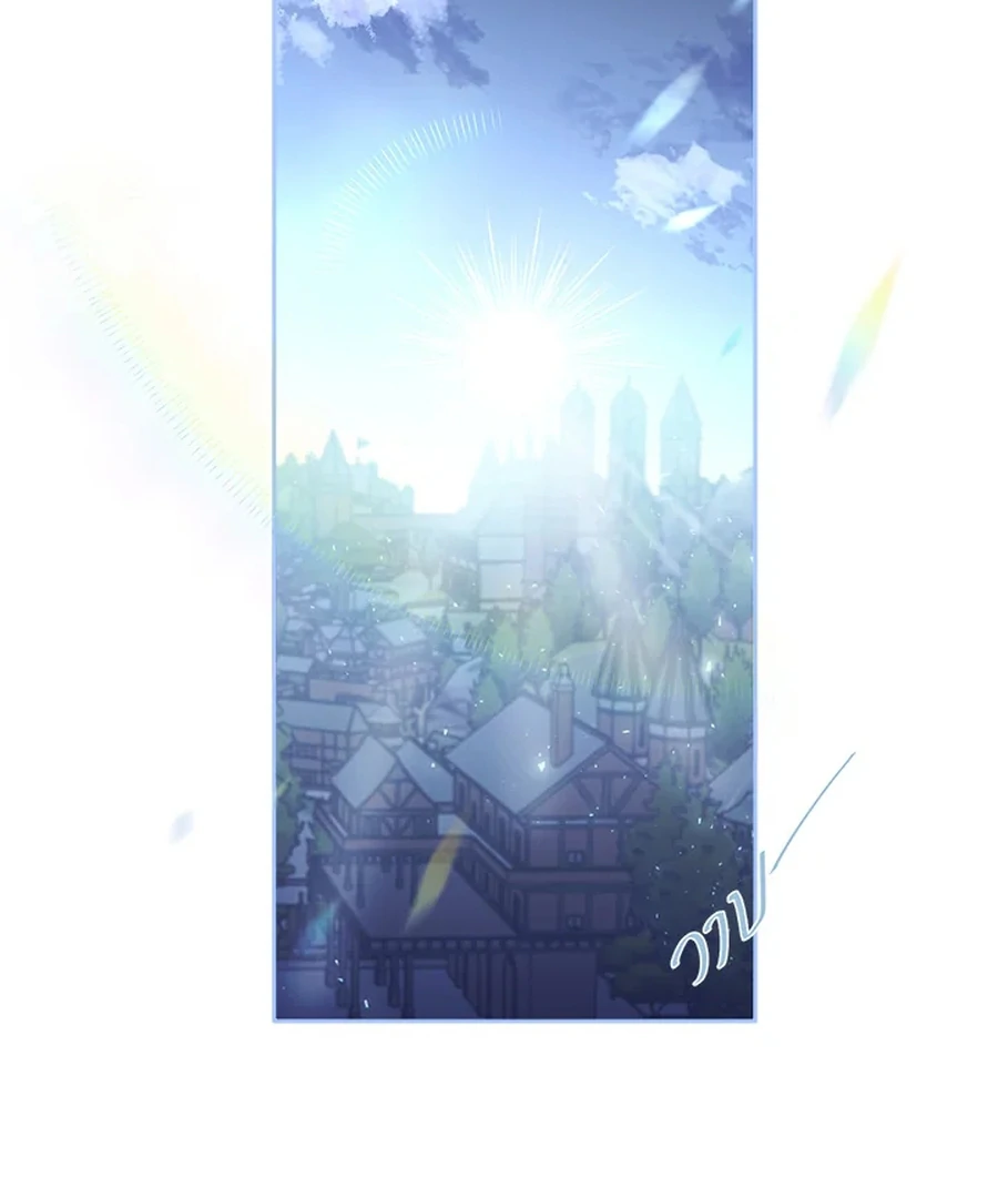 My Destiny, It’s Time to Get It Back Chapter 30 - Page 112