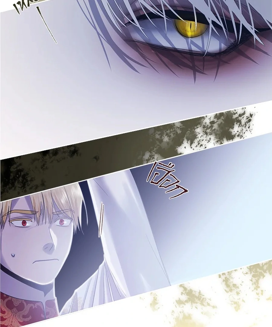 My Destiny, It’s Time to Get It Back Chapter 30 - Page 120