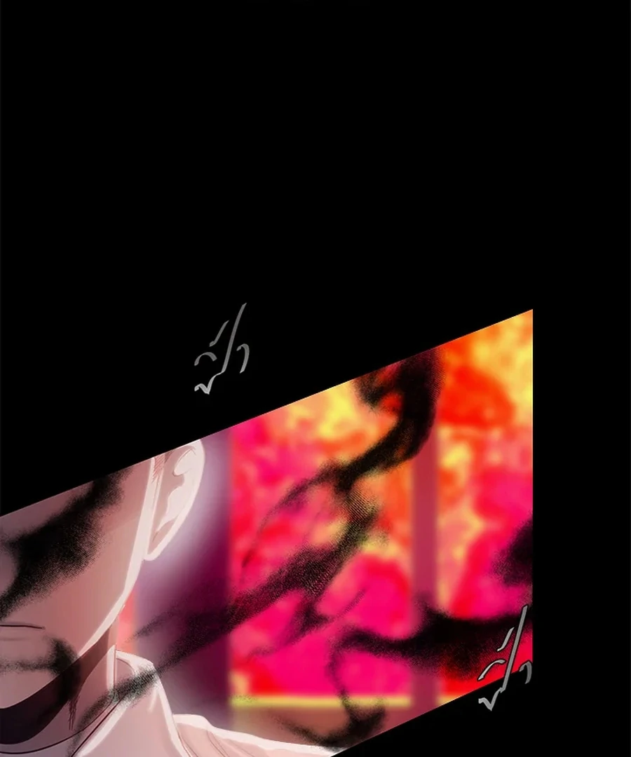 My Destiny, It’s Time to Get It Back Chapter 30 - Page 18