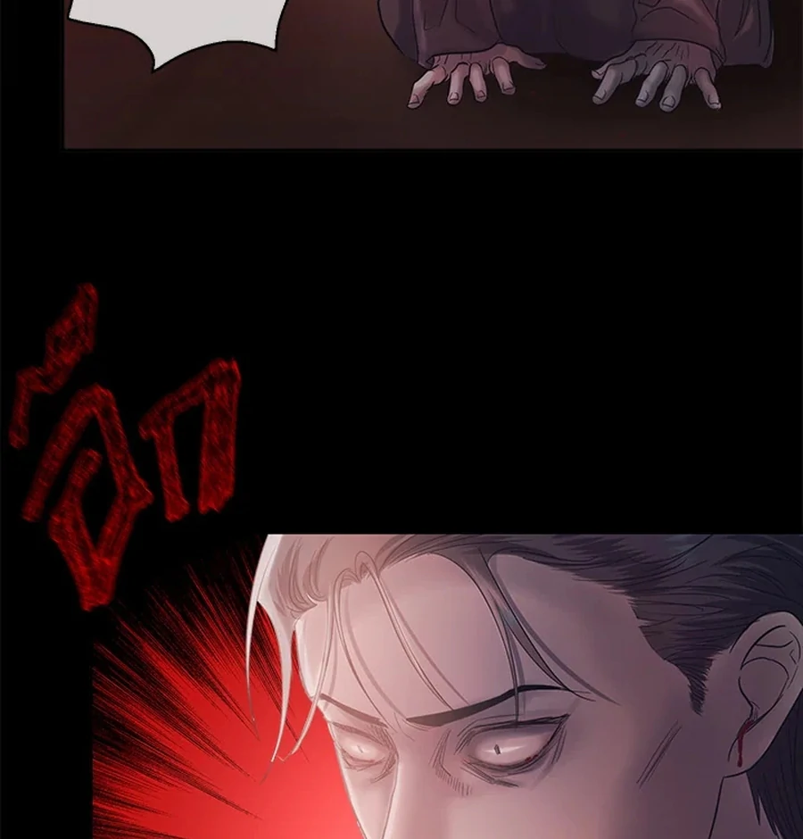 My Destiny, It’s Time to Get It Back Chapter 30 - Page 27