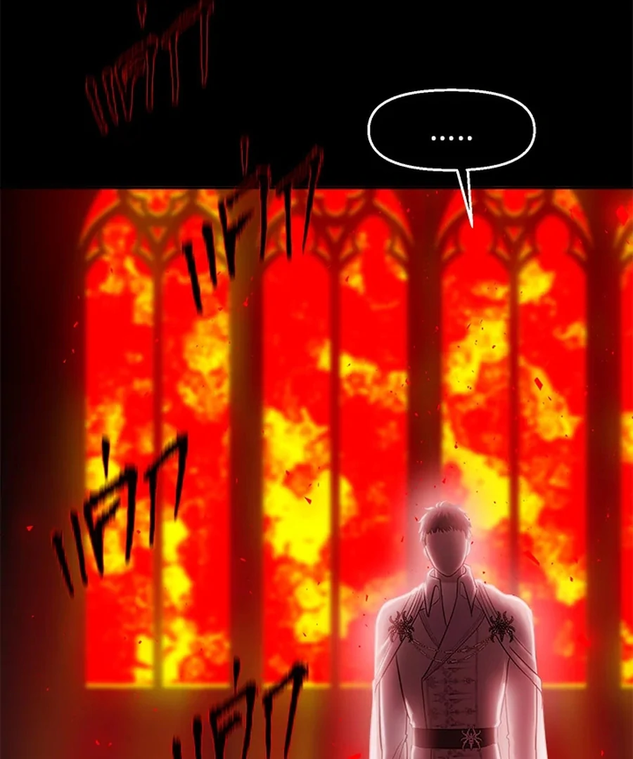 My Destiny, It’s Time to Get It Back Chapter 30 - Page 29