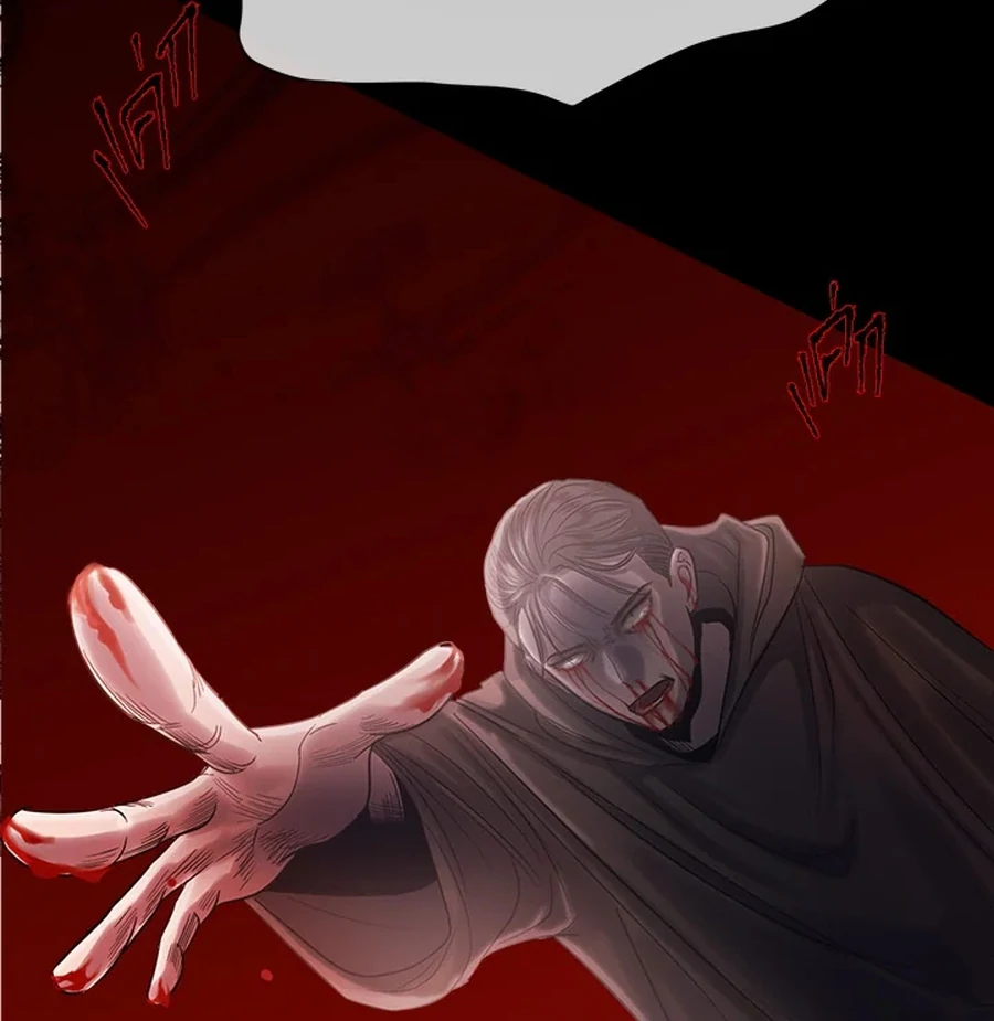 My Destiny, It’s Time to Get It Back Chapter 30 - Page 36