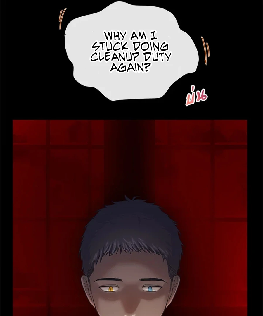 My Destiny, It’s Time to Get It Back Chapter 30 - Page 58