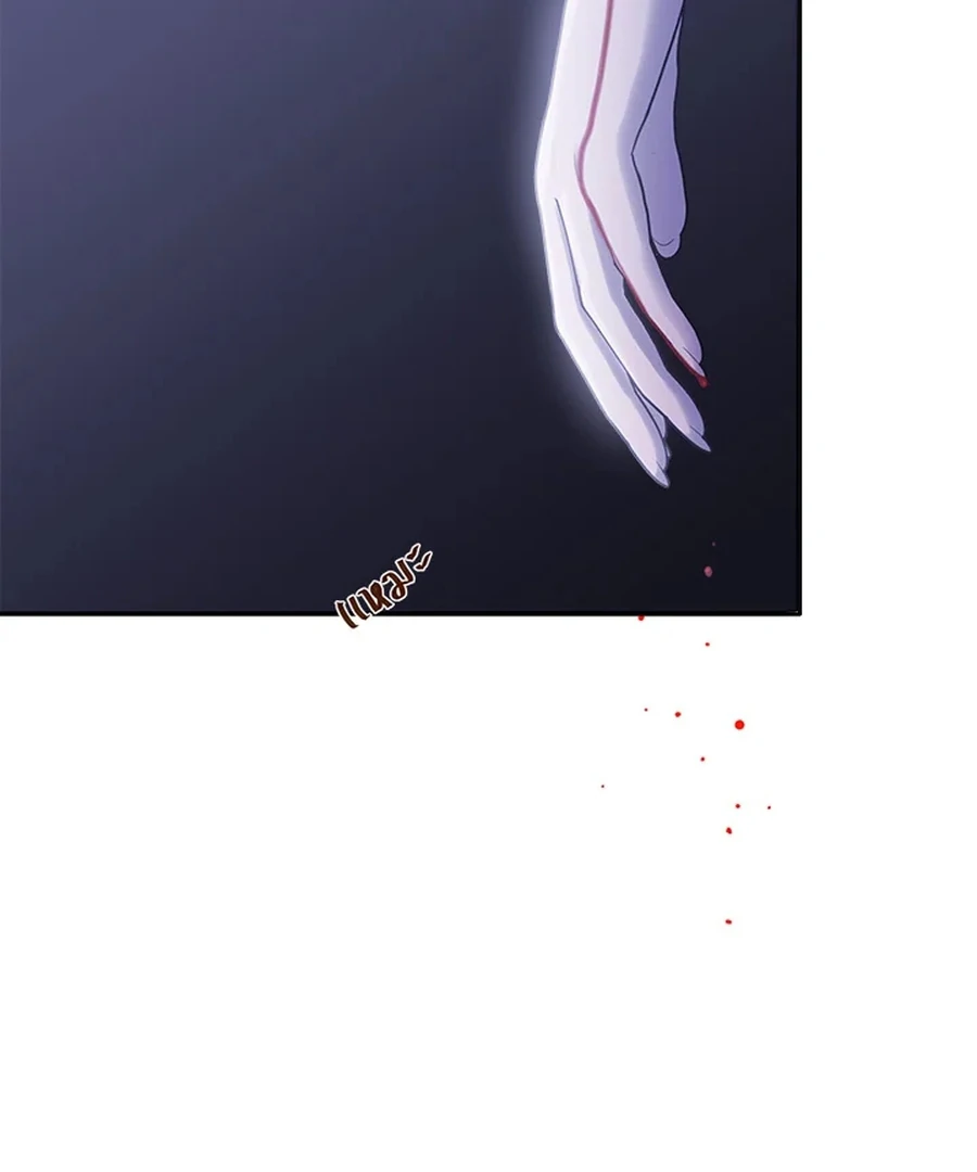 My Destiny, It’s Time to Get It Back Chapter 30 - Page 80
