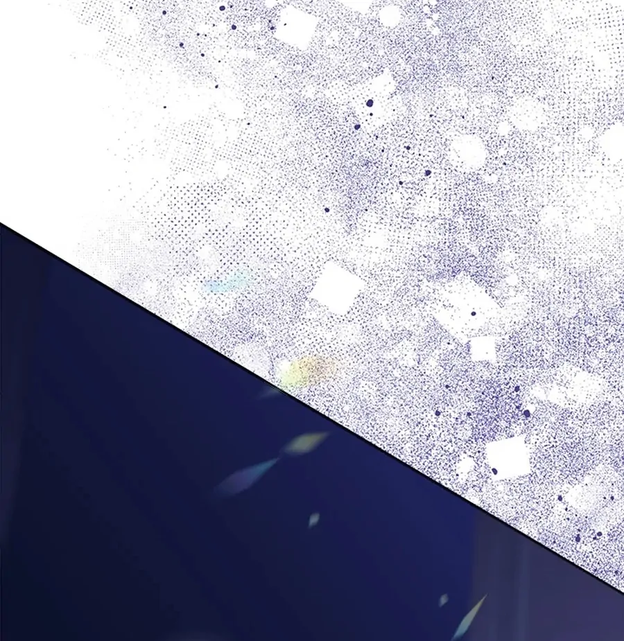 My Destiny, It’s Time to Get It Back Chapter 30 - Page 82