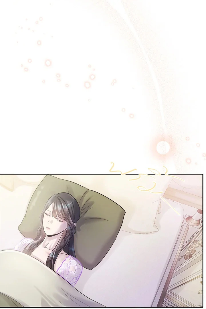 My Destiny, It’s Time to Get It Back Chapter 31 - Page 15