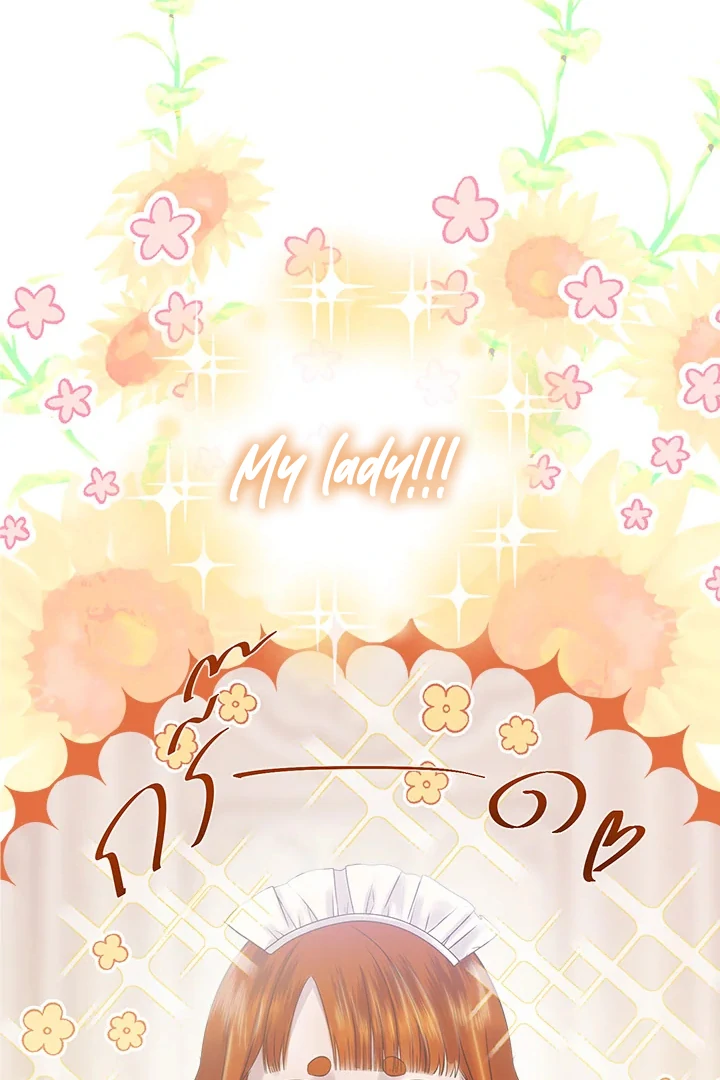 My Destiny, It’s Time to Get It Back Chapter 31 - Page 37