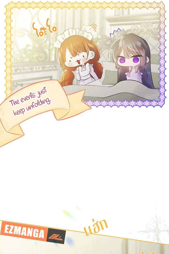 My Destiny, It’s Time to Get It Back Chapter 31 - Page 49