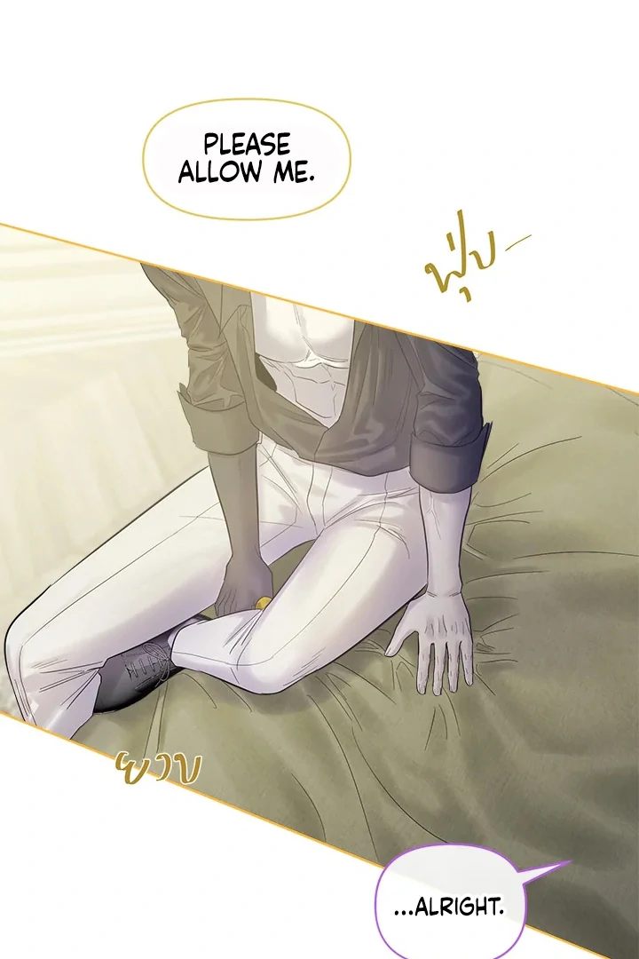 My Destiny, It’s Time to Get It Back Chapter 31 - Page 54