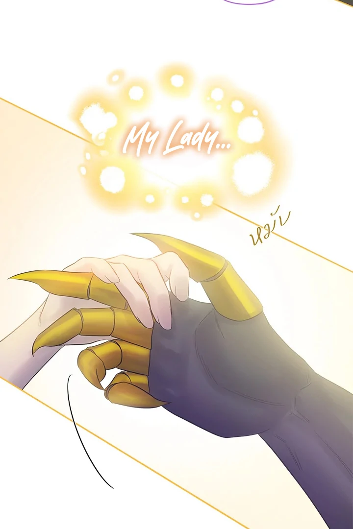 My Destiny, It’s Time to Get It Back Chapter 31 - Page 55