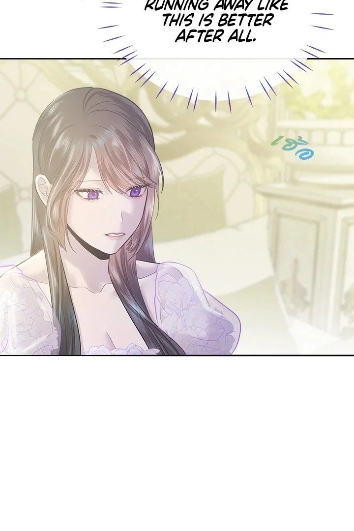 My Destiny, It’s Time to Get It Back Chapter 31 - Page 69