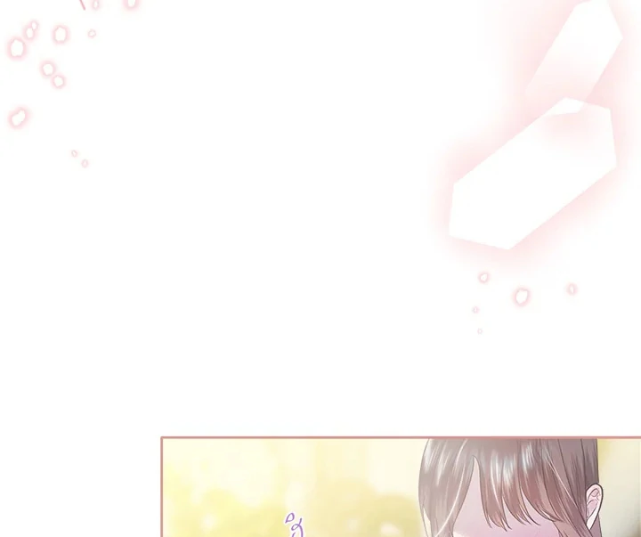 My Destiny, It’s Time to Get It Back Chapter 31 - Page 95
