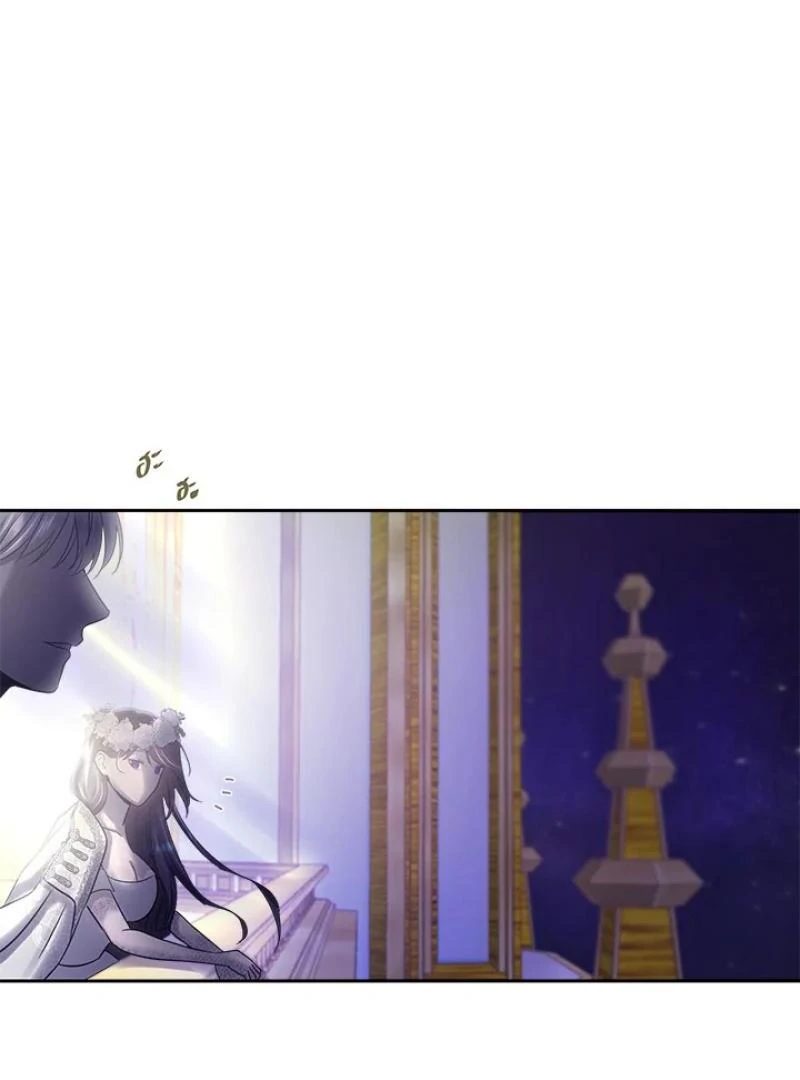My Destiny, It’s Time to Get It Back Chapter 34 - Page 60