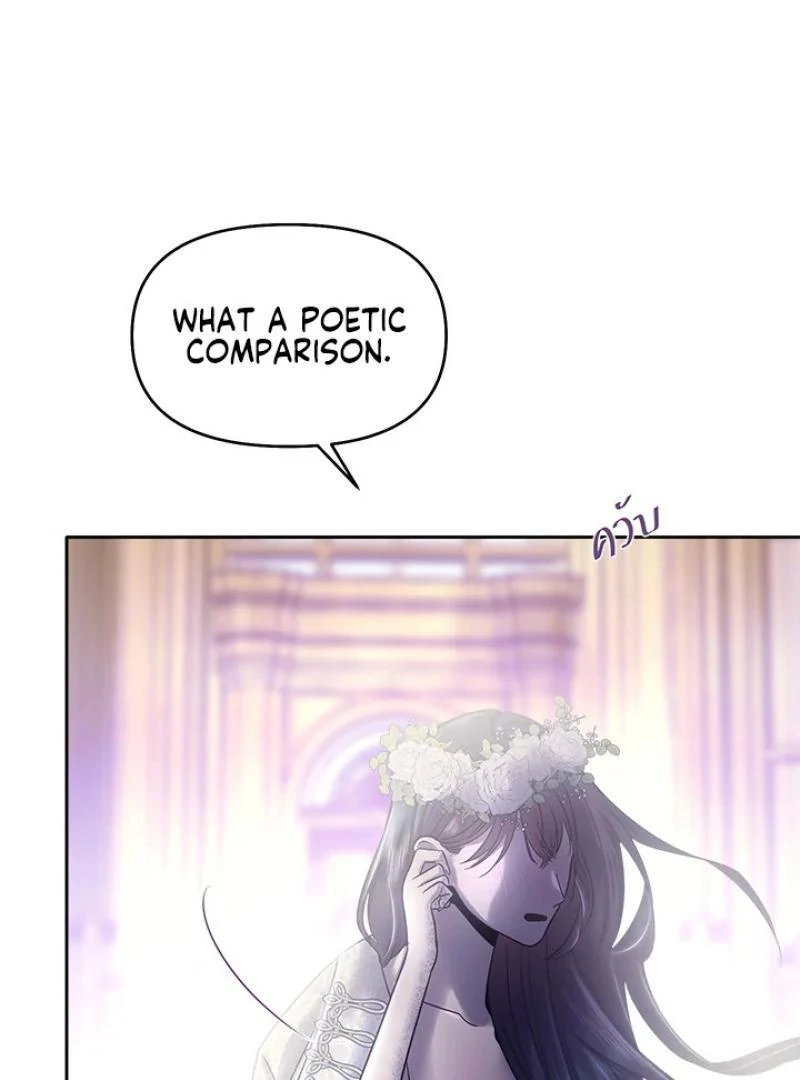 My Destiny, It’s Time to Get It Back Chapter 34 - Page 63