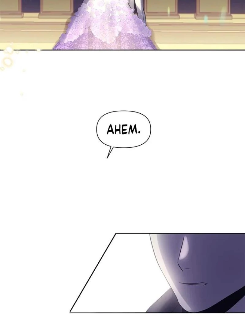 My Destiny, It’s Time to Get It Back Chapter 34 - Page 89