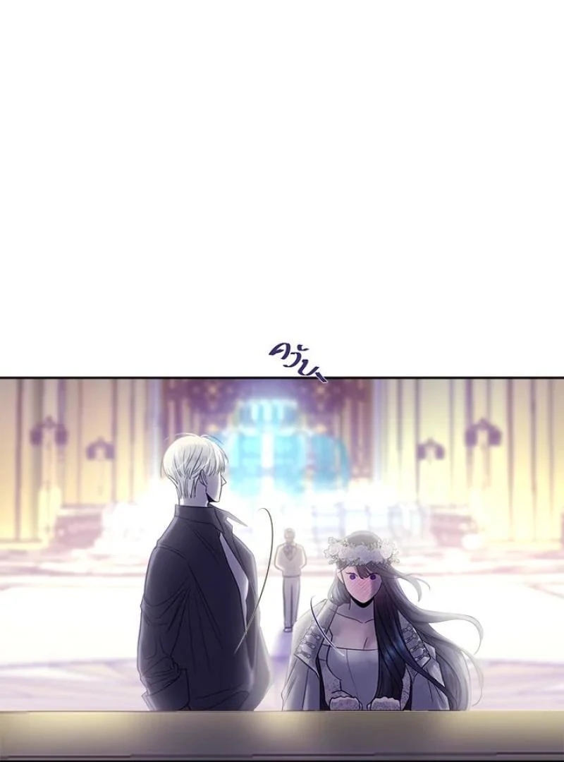 My Destiny, It’s Time to Get It Back Chapter 34 - Page 90