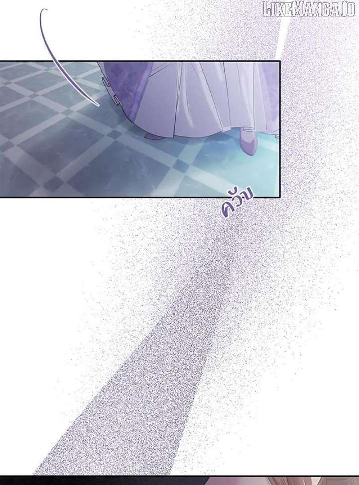 My Destiny, It’s Time to Get It Back Chapter 35 - Page 100