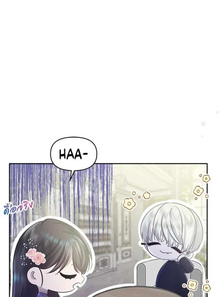 My Destiny, It’s Time to Get It Back Chapter 35 - Page 34