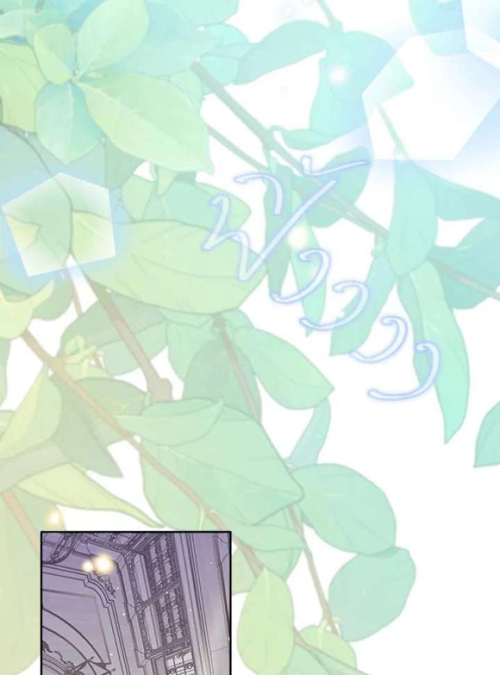 My Destiny, It’s Time to Get It Back Chapter 35 - Page 58