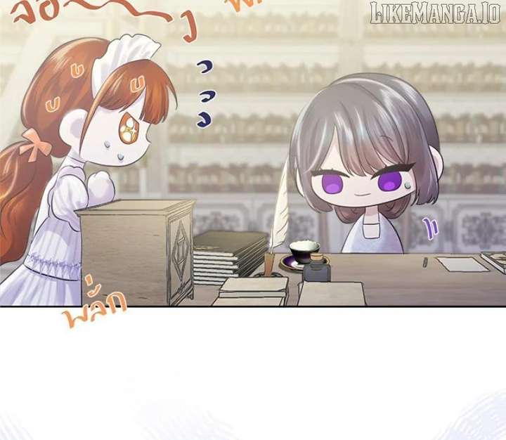 My Destiny, It’s Time to Get It Back Chapter 35 - Page 62