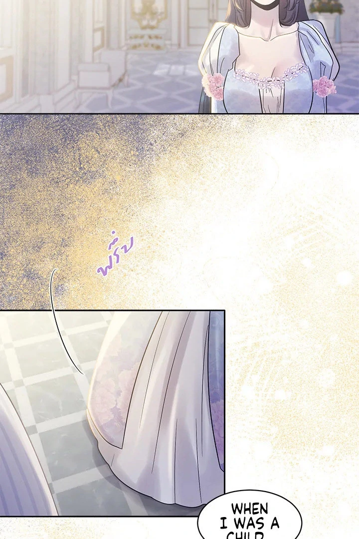 My Destiny, It’s Time to Get It Back Chapter 36 - Page 15