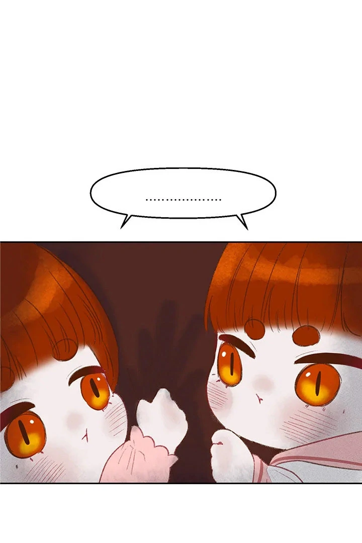 My Destiny, It’s Time to Get It Back Chapter 36 - Page 46