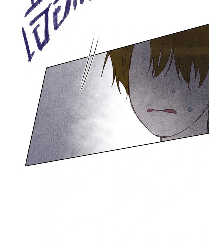 My Destiny, It’s Time to Get It Back Chapter 36 - Page 76