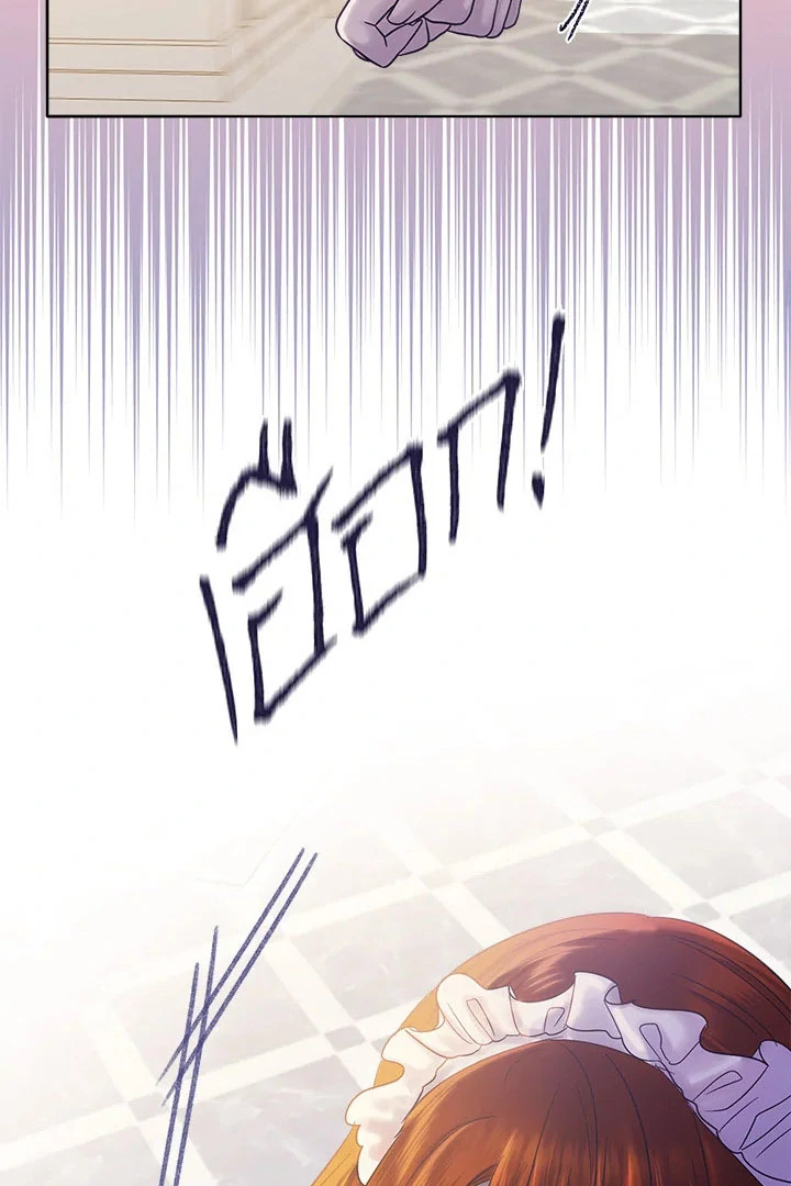 My Destiny, It’s Time to Get It Back Chapter 36 - Page 9